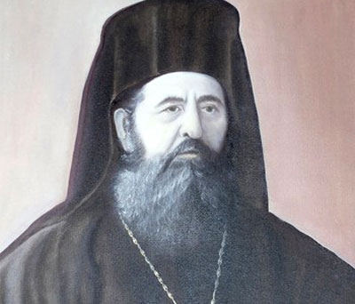 "Ο Μητροπολίτης Κοσμάς Ευμορφόπουλος (1860-1901)"
