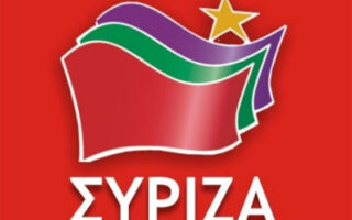 politiki-syriza-oxi-elia-veroia