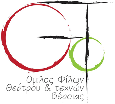 2014-10-09-Politismos-omilos-theatrou-mauri-komodia