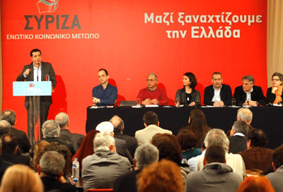 2014-10-18-politiki-syriza-synedriasi-ekl-etoimothta