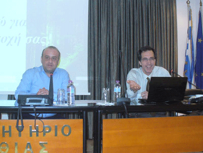 2014-11-13-Oikonomia-to-seminario-ofeilon2