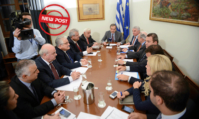 2014-11-18-Politiki-tsavd-epitropi-anatheorisis-syntagm