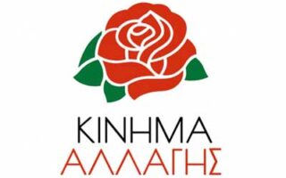 2015-01-02-Politiki-kinima-allagis