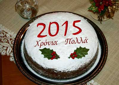 2015-01-12-Topika-syllogos-vlaxon-basilopita
