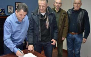 2015 01 14 Topika symbaseis alati