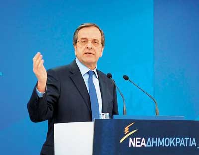 2015 01 15 Politiki samaras diakyvevma