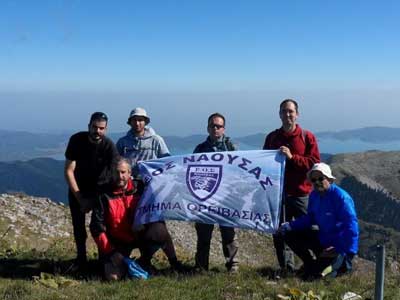 2015 01 15 Topika eos basilopita