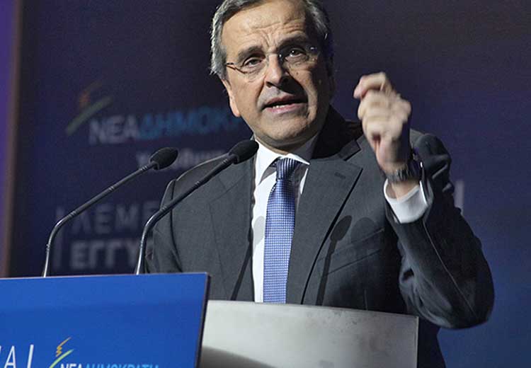 2015 01 21 Politiki Omilia Samaras