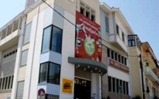 politismos therino orario vivliothikis