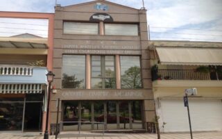 &Pi;&rho;ό&sigma;&kappa;&lambda;&eta;&sigma;&eta; &sigma;&epsilon; &Delta;&iota;&epsilon;&upsilon;&rho;&upsilon;&mu;έ&nu;&omicron; &Delta;&iota;&alpha;&sigma;&upsilon;&lambda;&lambda;&omicron;&gamma;&iota;&kappa;ό &Sigma;&upsilon;&mu;&beta;&omicron;ύ&lambda;&iota;&omicron;