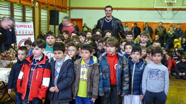 Athlitika filippos pita