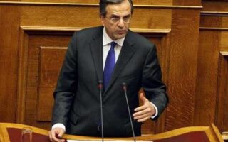 Ellada samaras kata tsipra programmatikes