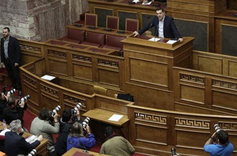 Ellada synedriasi anavoli syriza