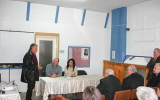 Politismos Parousiasi xanagine ellinas