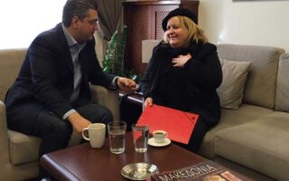 Politismos Tzitzi Peristeri