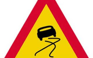 Topika Chalatsis Olisthirotita 18feb2