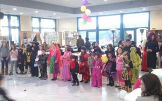 Topika apokriatiko euxinou lesxis