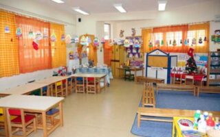 Topika epistoli nipiagogiou ag triadas alx