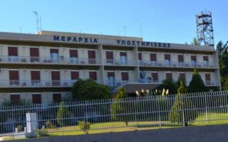 Topika strat stereas