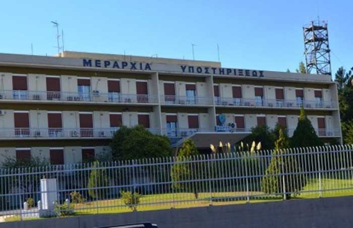 Topika strat stereas