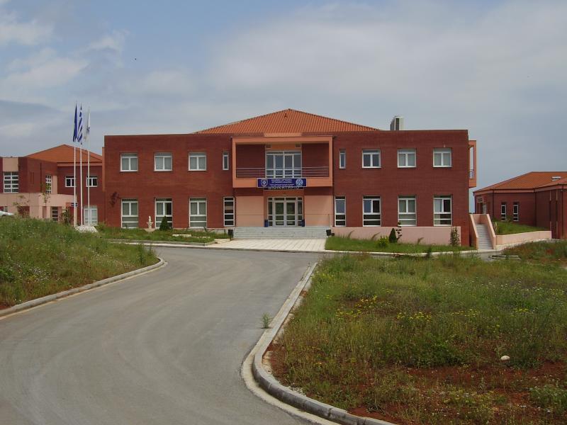 Topika sxoli metekpaideusis ea