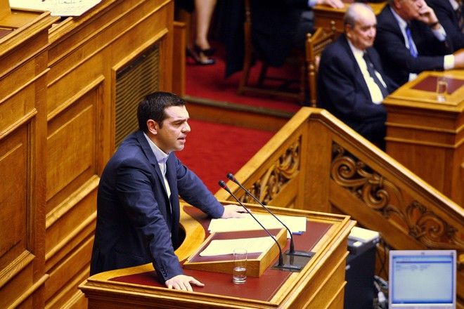 ellada tsipras programmatikes