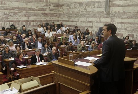 politiki tsipras pros ko 25 2 15