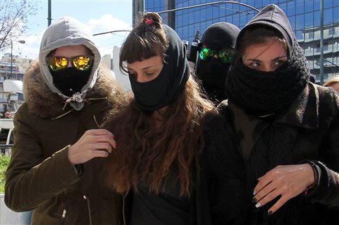 Ellada Sylipsi Aggelikis Spyropoulou
