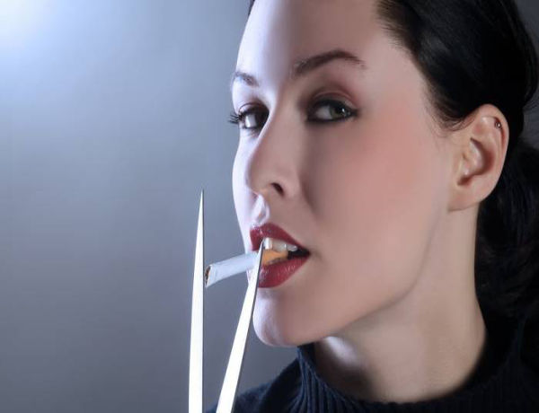 Epistimi diakopi kapnismatos