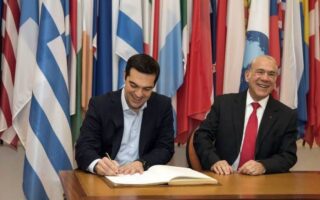 Oikonomia tsipras ypografi oosa