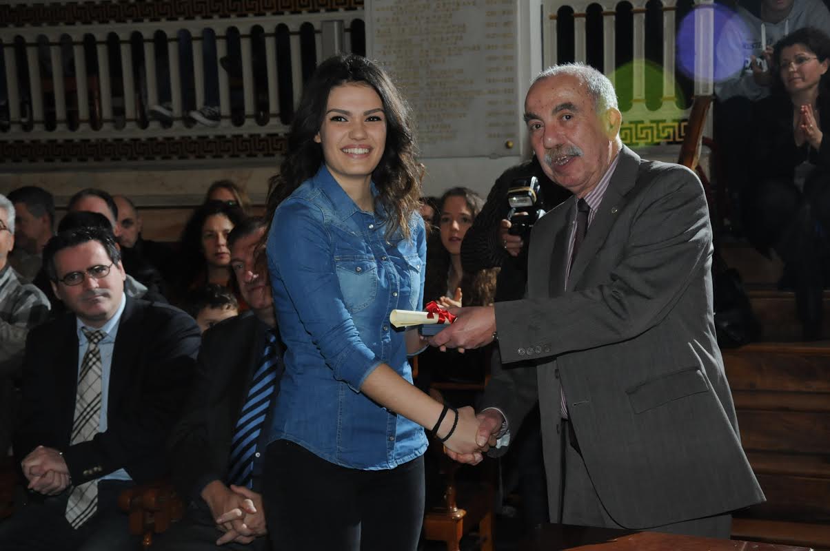 Paidia Eme arximidis