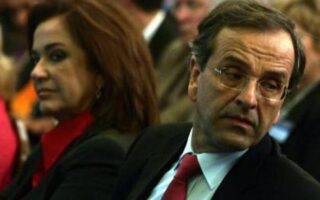 Politiki Samaras Synedrio