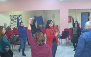 Politismos Kyklos Seminarion dipethe