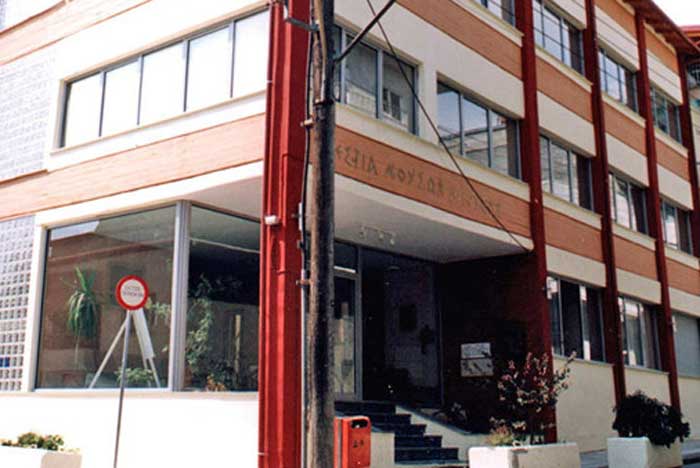 Politismos ekdiloseis estia mouson