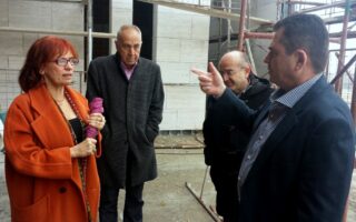 Politismos enimerotiki syskepsi aiges