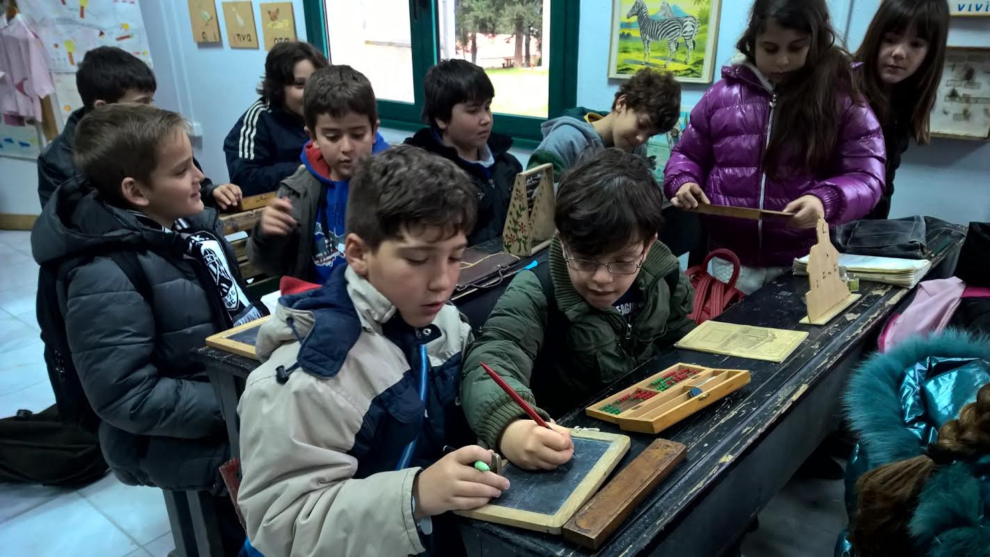 Politismos episkepsi dimotikou moyseio ekp