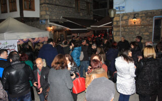 Politismos eyxaristirio gia wine party