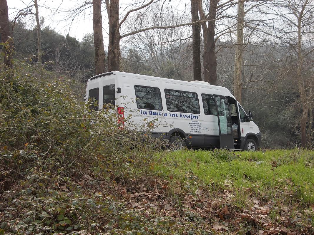 Politismos paidia tis anoixis antithesis