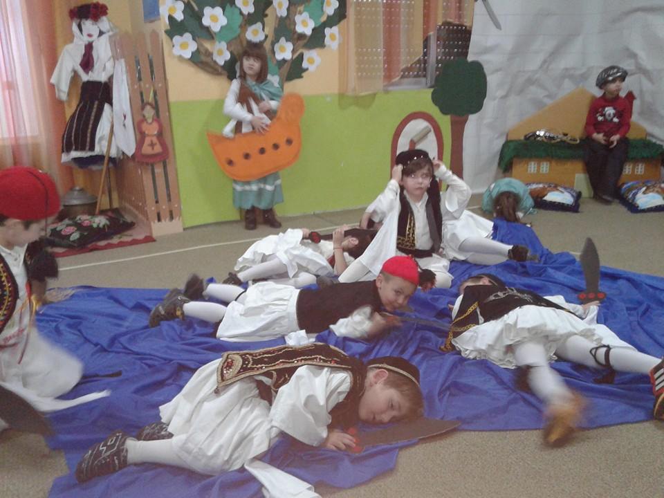 Politismos thaumasia epetiaki ekdilosi