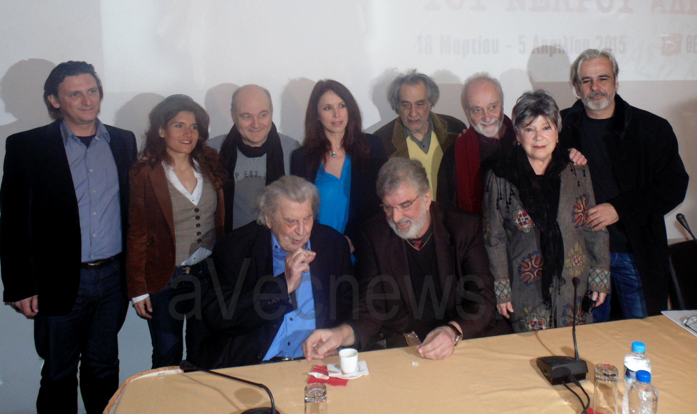 Politismos theodorakis