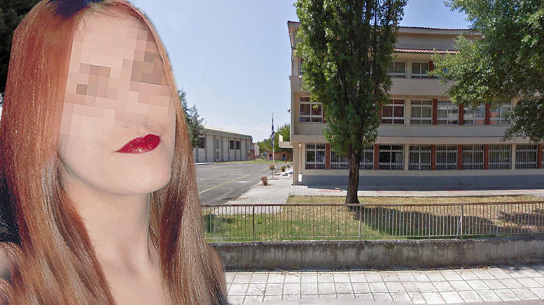 Topika Emporikos alx natasa