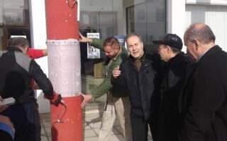 Topika programma elegxou Naousas