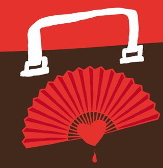 politismos syllego empeiries dim vivl