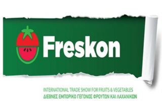 Agrotika freskon 2015