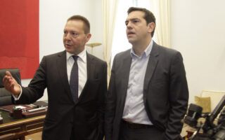 Arthrografia Tsimouras Monomereis