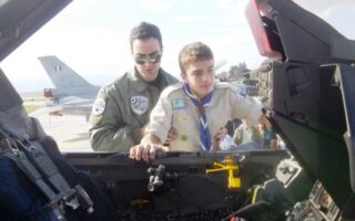 Athlitika aeroproskopoi anakoinosi