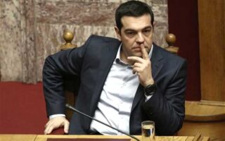 Ellada Tsipras apotimisi tou Euro 21 feb