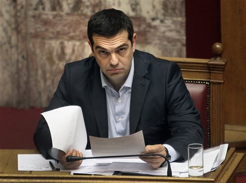 Ellada Tsipras se Mosxa