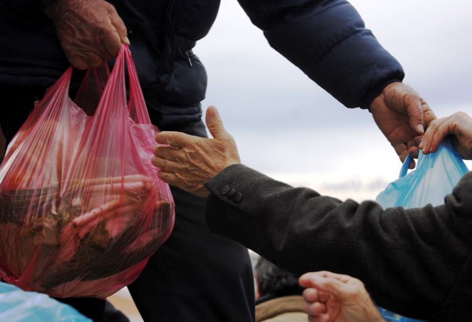 Ellada allilegyi aitiseis