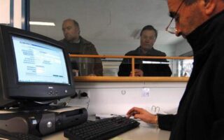 Oikonomia rythmisi ofeilon sta tamia